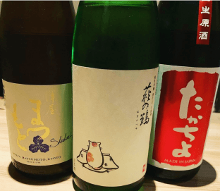 お酒