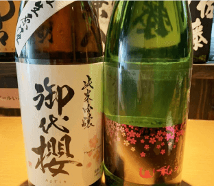 お酒