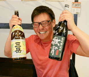 お酒